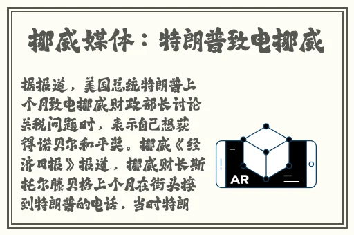 对孕妇的占有欲在线观看
