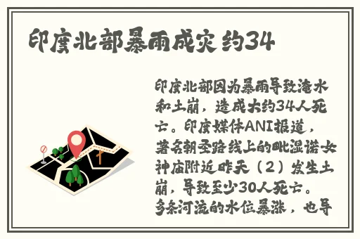 动漫人物一起嗟嗟嗟免费观看
