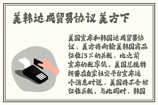 韩国午夜理伦三级