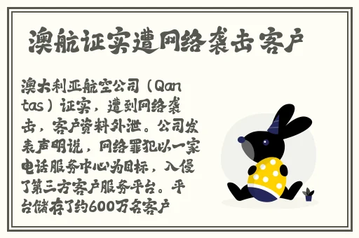 尹人香蕉最国产精品香蕉