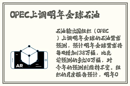 国产国产成人久久精品