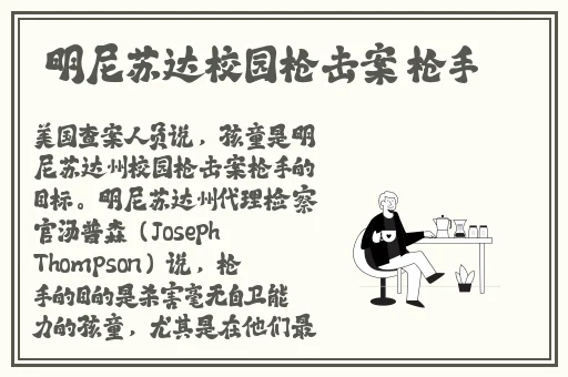 约会打扑克情趣内衣内裤