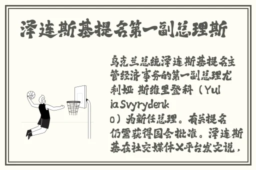 国产精品无码一区二区三区AAA